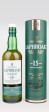 Laphroaig - 15 years old