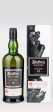 Ardbeg Traigh Bhan Batch 2 - 19 years old