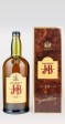 J&B Reserve - 15 years old