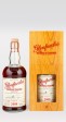 Glenfarclas Family Cask 2008 - 2020 #2437 - 12 years old