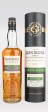 Glen Scotia Whisky.de 2008 - 2019