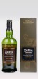 Ardbeg Uigedail