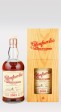 Glenfarclas Family Cask 2002 - 2020 #900285 - 17 years old