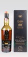 Lagavulin Distillers Edition 1994