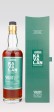 Kavalan Solist Port Cask #O100505005A