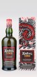 Ardbeg Scorch
