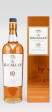 Macallan Sherry - 10 years old