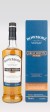 Bowmore Vault Edition First Release