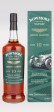Bowmore Aston Martin - 10 years old