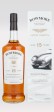 Bowmore Aston Martin - 15 years old