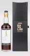 Kavalan Selection Port #O111125021A