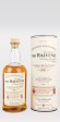 Balvenie Cuban Selection - 14 years old