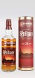 Benriach Authenticus - 21 years old
