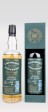 Caol Ila (CA) 2006 - 2010 Bourbon Barrel - 15 years old