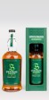 Springbank Green - 13 years old