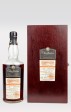 Ian Macleod Cigar Malt 1993