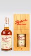 Glenfarclas Family Cask 1995 - 2018  #6649 - 22 years old