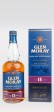 Glen Moray - 15 years old