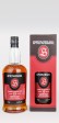Springbank Cask Strength - 12 years old