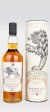 Lagavulin (GoT) House Lannister