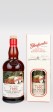 Glenfarclas 1990 - 2018 Oloroso Sherry