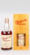 Glenfarclas Family Cask 1996 - 2017  #1498 - 21 years old