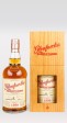 Glenfarclas Family Cask 1999 - 2017 #7458 - 18 years old