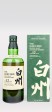 Suntory Hakushu - 12 years old