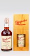 Glenfarclas Family Cask 1990 - 2017 #9255 - 27 years old