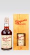 Glenfarclas Family Cask 1991 - 2018 #5675 - 27 years old