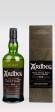 Ardbeg TEN Version 2012 - 10 years old