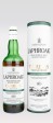 Laphroaig Cairdeas 2019 Feis Ile Triple Wood