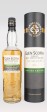 Glen Scotia Single Cask 217 Whisky.de - 8 years old