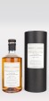 Bladnoch (WhB) 2006 - 2019 - 12 years old