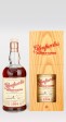 Glenfarclas Family Cask 1994 - 2018 #1580 - 24 years old