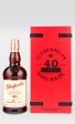 Glenfarclas Warehouse Edition - 40 years old