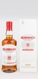 Benromach 2009 - 2020 CS - Batch 4